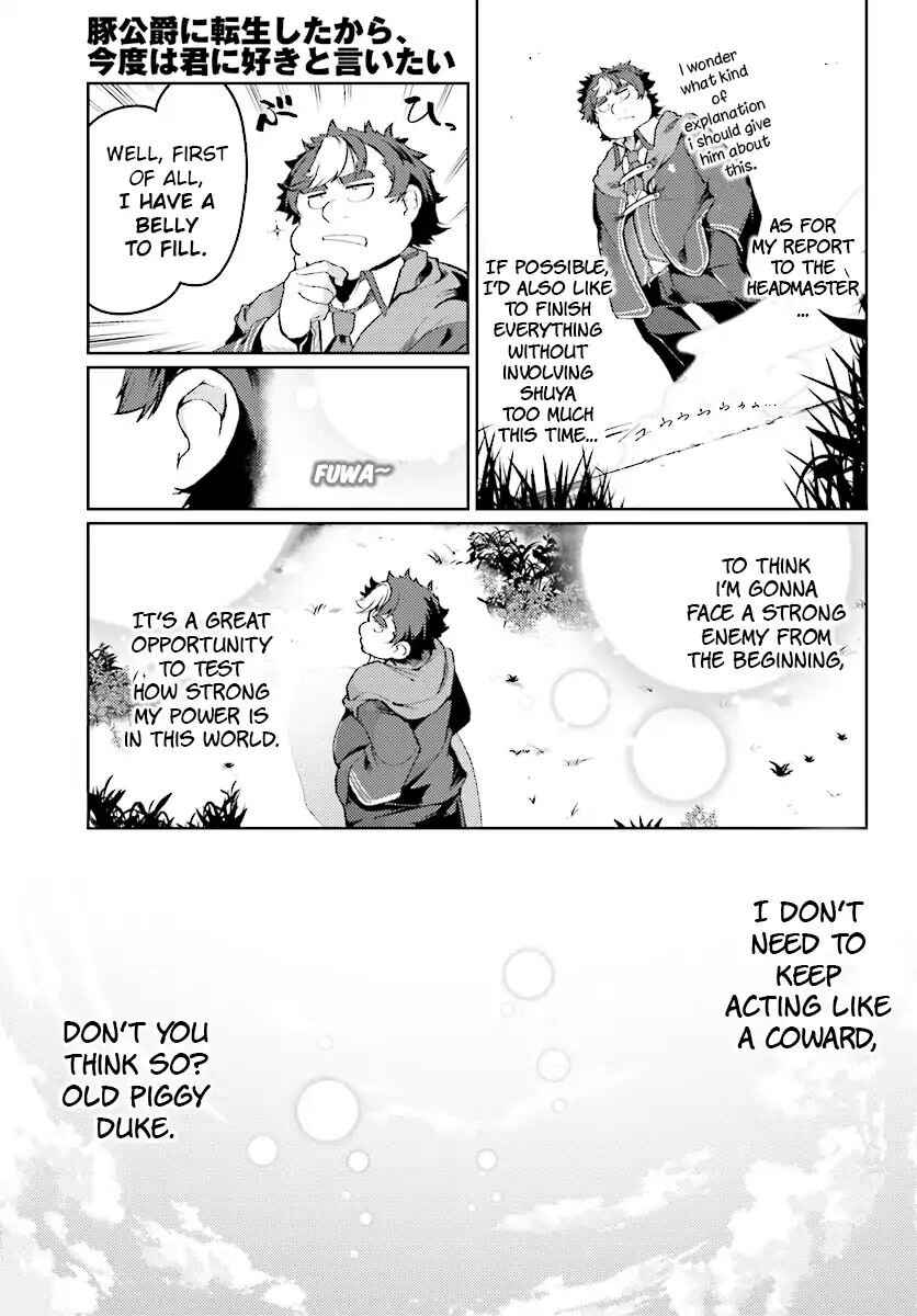 Buta Koushaku ni Tensei Shitakara, Kondo wa Kimi ni Suki to Iitai Chapter 7 4